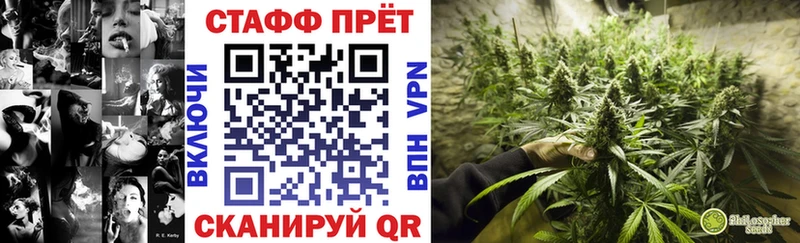 Меф Чердынь