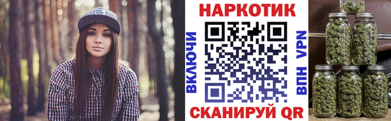 Магазины продажи наркотиков Чердынь Героин  Конопля  АМФЕТАМИН  МЕФ  Гашиш 