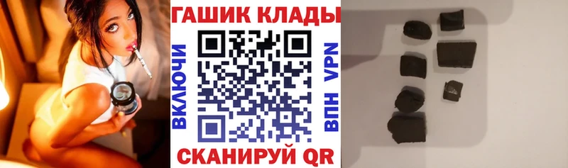ГАШ VHQ  Чердынь 