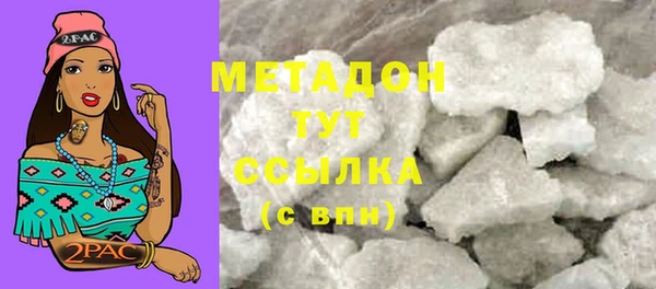 гидропоника Лиски