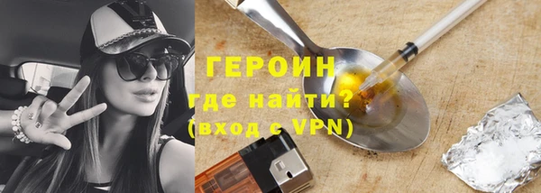 гидропоника Лиски