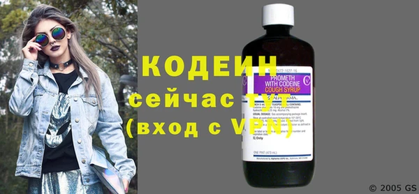гидропоника Лиски