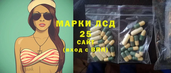 круглые Лихославль