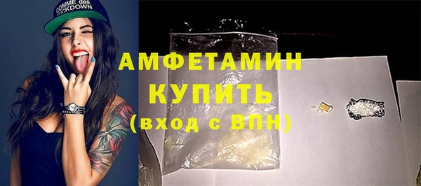 дистиллят марихуана Мурманск