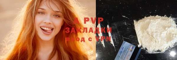 гидропоника Лиски