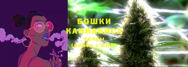 гидропоника Лиски