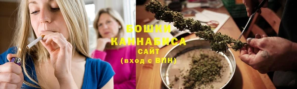 круглые Лихославль