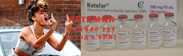 круглые Лихославль