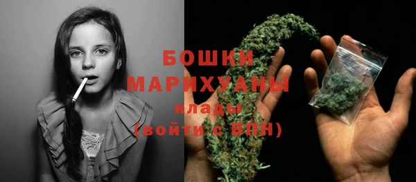 кристаллы Липки