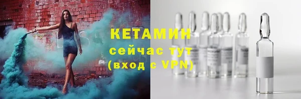 круглые Лихославль