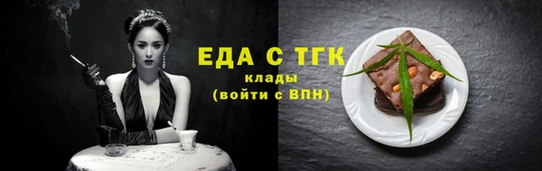 гидропоника Лиски