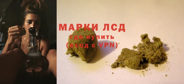 гидропоника Лиски