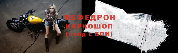 гидропоника Лиски