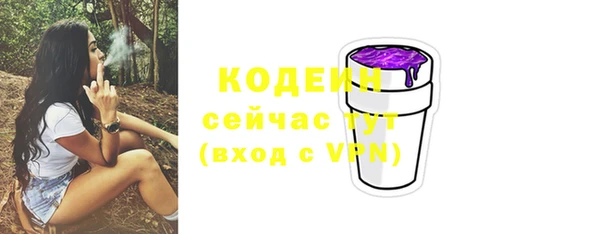 круглые Лихославль