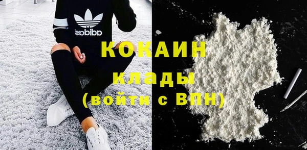 гидропоника Лиски