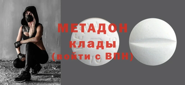 круглые Лихославль