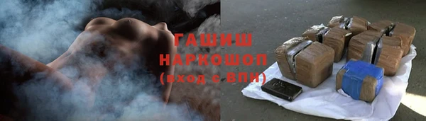 круглые Лихославль