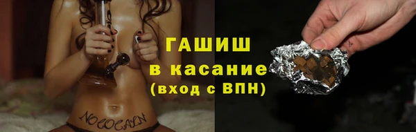 гидропоника Лиски