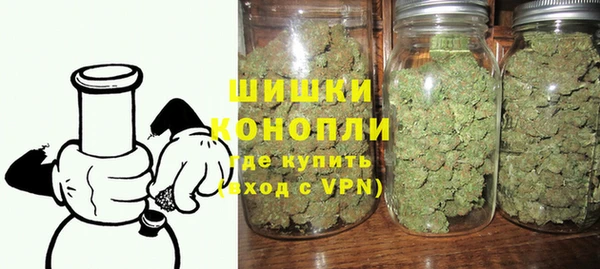 таблы Нижневартовск