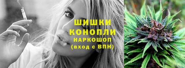 гидропоника Лиски