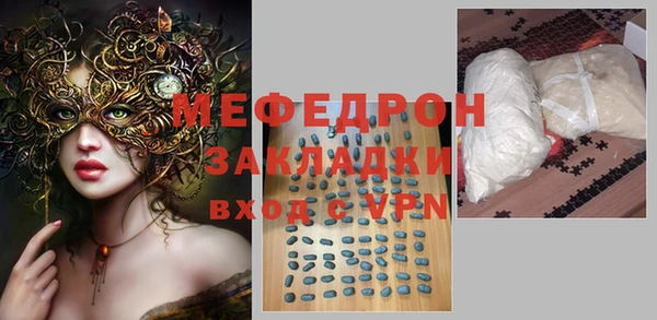 гидропоника Лиски