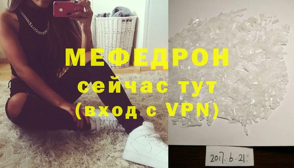 круглые Лихославль