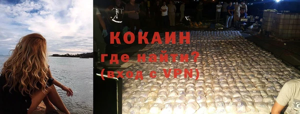 гидропоника Лиски