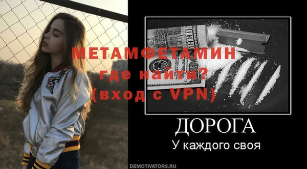 круглые Лихославль