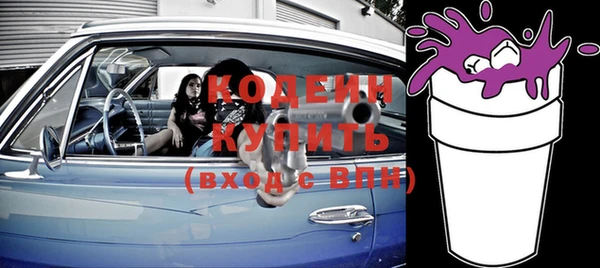 круглые Лихославль