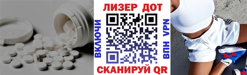 Лсд 25 экстази кислота  omg ссылка  Чердынь 