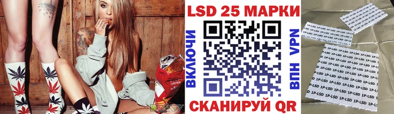Марки NBOMe 1500мкг  Чердынь 